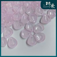 8#粉色果冻 20 琳朵 捷克琉璃花瓣小圆梅发簪子diy古风手工制作材料散珠子水晶