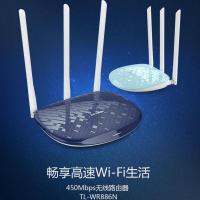 TP886-450M百兆版 双频千兆2100M无线路由器家用5G高速wifi穿墙王TP7300(2 手原装