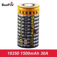BESTfire18350动力锂电池1500mAh高容量高倍率18350电池30A放电 BESTfire18350动力锂