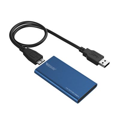 蓝色 mSATA固态硬盘盒【USB3.1】 固态SSD移动硬盘盒mSATA转USB3.0/USB3.1笔记本高性能固态