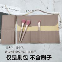 10孔藕粉色系带刷包 只是一个刷包 ins风可爱少女粉色系化妆刷收纳包便携可折叠12支套刷防尘收纳袋