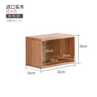 原木色一格 家逸实木墙上置物架简约卧室壁挂格架客厅创意隔板多格收纳架子