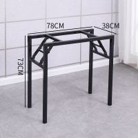 黑色单层78长73高38宽 简易折叠桌脚架子办公桌架课桌架桌腿单双层弹簧架对折架支架会议