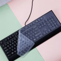 凹凸透明 买1送1 联想台式键盘SK8827/SK8817/KU1619/KB170/SK8815凹凸防尘键盘膜