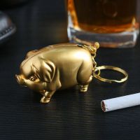 小金猪 个性创意钥匙扣挂件充气明火打火机硬币模型可充气电子超薄打火机