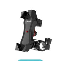 车把款 自行车单车摩托车山地车电动车手机支架安装车把和镜子款