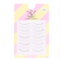 A011(送胶水) 梦鹿(送胶水) 下睫毛 假睫毛女超自然 浓密短款分段式 单簇A011