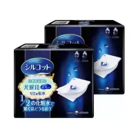 3盒 尤妮佳1/2省水化妆棉湿敷化妆棉王一博同款40片装