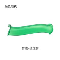 坡道管5个 儿童玩具灯光磁力片积木滚球轨道早教积木彩窗磁贴拼装益智