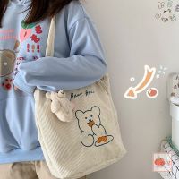 加厚条绒米白色[收藏优先发货] 单包无徽章无挂件 单肩女包包ins秋冬复古单肩包韩版百搭学院风学生灯芯绒购物袋女