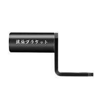 黑色 摩托车踏板车后视镜支架电动电瓶车延伸扩展导航铝合金手机延长架