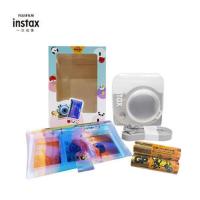 mini11大礼包 拍立得mini11相机配件礼包镭射相册+相机包+肩带+电池2节