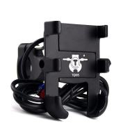 黑色 车把款(无带充) 铝合金摩托车手机到后面支架电动车用外卖车载装备摩托车骑行支架