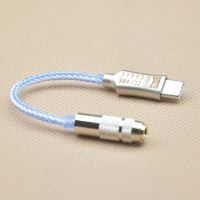 31993/Type-C转接头 Type-C转接头3.5转换器31993数字芯片解码耳放适用魅族华为小米加