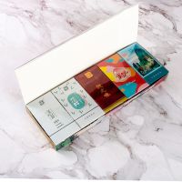 随机一包尝鲜(赠一包) 茶烟细支男士薄荷味爆珠水果味女生茉莉花试抽一包