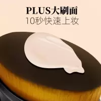 55号魔术粉底刷无痕化妆刷不吃粉底液扁头粉底刷子李佳琦推荐
