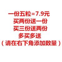 索尼CR2032 2粒(2粒装并非2送一活动) 纽扣电池CR2032CR2025CR2016锂电池3V主板机顶盒汽车遥控