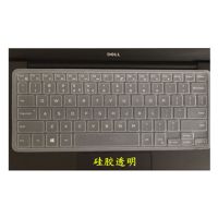 硅胶透明 XPS 13系列9350/9343 戴尔笔记本键盘膜XPS 13微边框9360套9343罩9350电脑7359