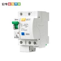 1P 16A 公牛漏电断路器1P/2P家用电闸空开漏保63a空调过载总开关空气开关