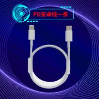 PD安卓线 迷你车充通用车载充电器改装双usb金属45w快充qc3.0苹果pd一拖二