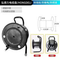 铁无插座50米空盘 移动电缆盘线盘绕线盘空盘卷线盘线缆盘拖线盘线轴