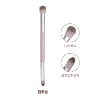 单个化妆刷颜色随机 瑟色SERSEUL眼影刷晕染细节高光刷提亮双头柔软纤维毛单只化妆刷