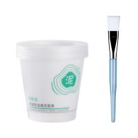 烟酰胺泥膜 单瓶 烟酰胺面膜补水深层清洁毛孔白泥膜去黑头粉刺控油提亮肤色学生