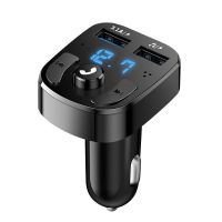 蓝牙5.0十大功能 官方标配 车载MP3播放器多功能蓝牙接收器点烟器车用音乐汽车usb充电器快充