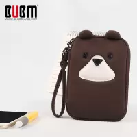 卡通硬盘收纳包 单层 小棕熊 BUBM三星希捷硬盘包适用西数东芝硬盘保护2.5寸移动硬盘包防尘套