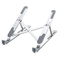 8档调节铝合金银色 笔记本电脑支架铝合金托架桌面增高升降便携散热器移动电脑折叠座