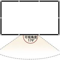 60英寸16:9(132*75CM) 涤纶可折叠软幕布 投影仪金属折叠抗光高清白天幕布挂钩免打孔贴墙84/100/120