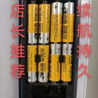 4节五号电池 双鹿5号电池指纹电子锁智能锁电池密码锁玩具遥控器电池碱性电池