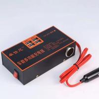 (车充版)12v24v通用无高压 12v24v转220v车载逆变器汽车用电源转换器变压器插座USB车用充电