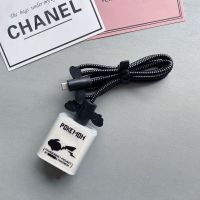 [黑跑丘/珠光黑] 宇航员 40W华为P40Pro充电器保护套Mate30pro数据线缠绕线Nova7/6