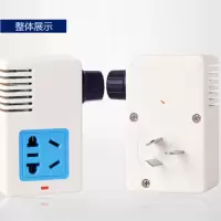 老版旋钮调压 无线款 3000瓦. 学生变压器宿舍功率转换器变压插排寝室防限电变压插座防跳闸神器