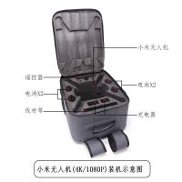 灰色 适用小米4K无人机 小米4K无人机 大疆精灵3 4 高档双肩背包 防水MI大容量出行背包