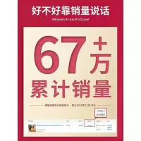 魔香摩洛哥护发精油女烫发护理卷发修护干枯改善头发防毛躁柔顺素