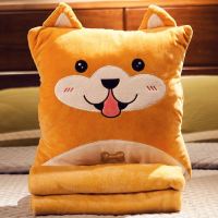 吐舌头小狗 40cm抱枕毯子1x1.7米 办公室抱枕头被子两用靠枕车内靠垫毛毯子午睡枕头夏凉被三合一暖