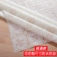 普通款-仿蕾丝1 40*50cm2张适合床头柜 简约田园仿蕾丝pvc餐桌布防水防烫防油免洗塑料茶几桌布台布桌垫