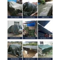 篷布防水布搭棚盖三轮车停车场货车蓬布防灰尘挡雨的棚防雨罩遮