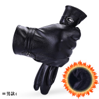 男ST8221 均码 浪莎男士手套冬季防风防水保暖触屏户外摩托车骑行加绒加厚皮手套