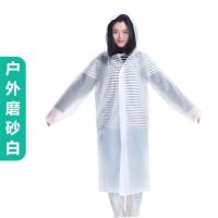 白色无包位[仅雨衣] M 全身旅行连体便携徒步户外防雨男女防水长款雨衣登山成人透明雨。