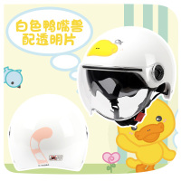 白鸭嘴兽(哈雷透镜)双镜片 均码 猫耳朵机车头盔女生可爱夏季半盔摩托车个性酷犄角安全帽牛角兔子