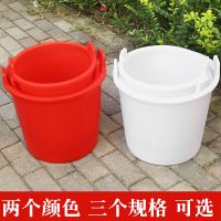 塑料水桶农村挑水桶担粪桶尿桶生活桶装水家用桶农用加厚塑料桶