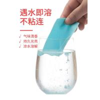 地板清洁片拖地多效地面剂家用清香清洗木地砖液瓷砖护理香味神器