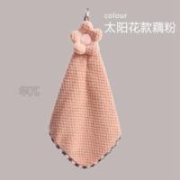 R70-太阳花款藕粉-Q13 42x32cm 小孩毛巾儿童专用毛巾洗澡家用擦手毛j巾挂式吸水擦手帕挂式可爱