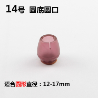 茶色14号24只 加厚耐磨静音硅胶桌椅脚套家具静音实木地板保护垫椅子凳子桌脚垫