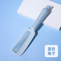 蓝色小兔子[不含赠品] r气垫梳子女士专用长发卷发气囊按摩头皮经络脱发静电家用吹造型