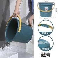 蓝色圆形(单个装) 学生住校洗漱用品宿舍初中生用品住宿装洗澡用品的水桶洗脸盆女生