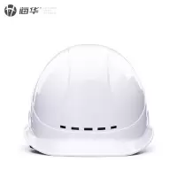 白色 海华透气安全帽A3电力安全帽国标 工地施工建筑工程安全头盔印字